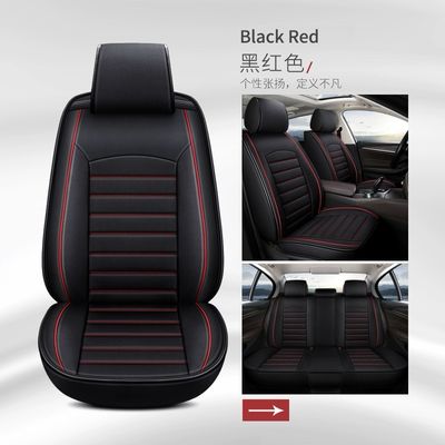 Car Seat Cover Full Set