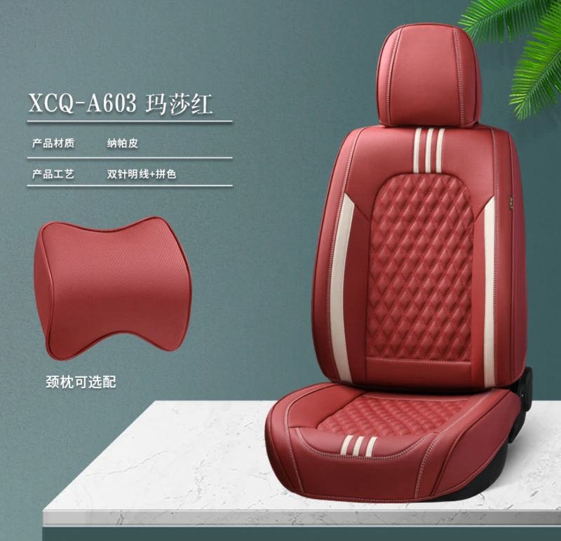 Car Seat Cover New Style Full Set (5 Seat)