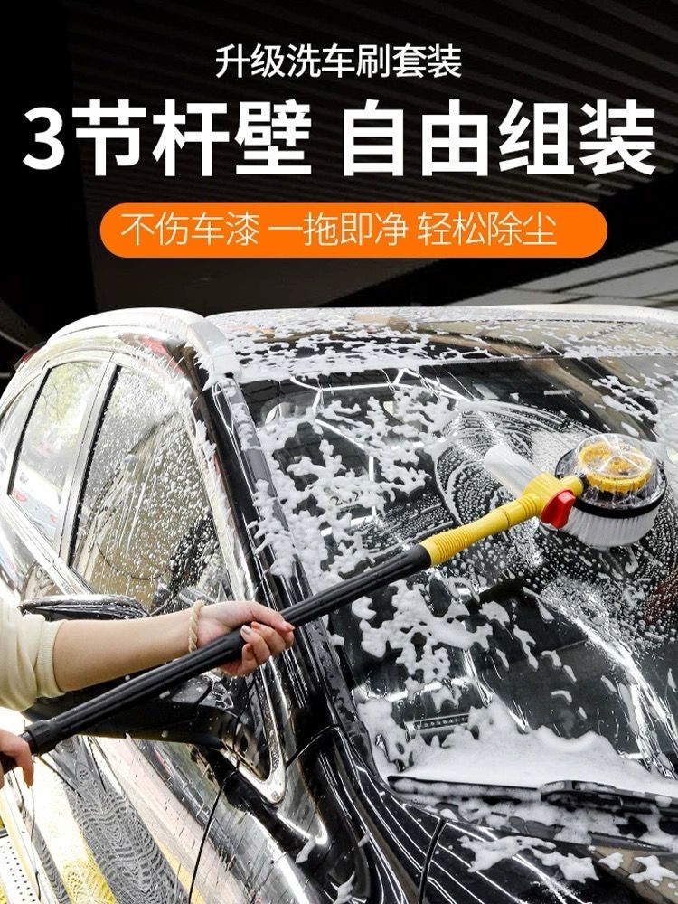 Car Washer With 10Meter Hose