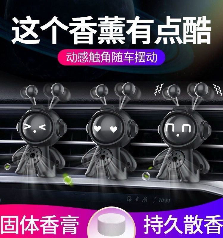 Bee Freshener With Logo