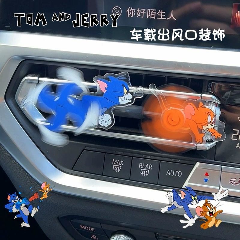 Tom And Jerry