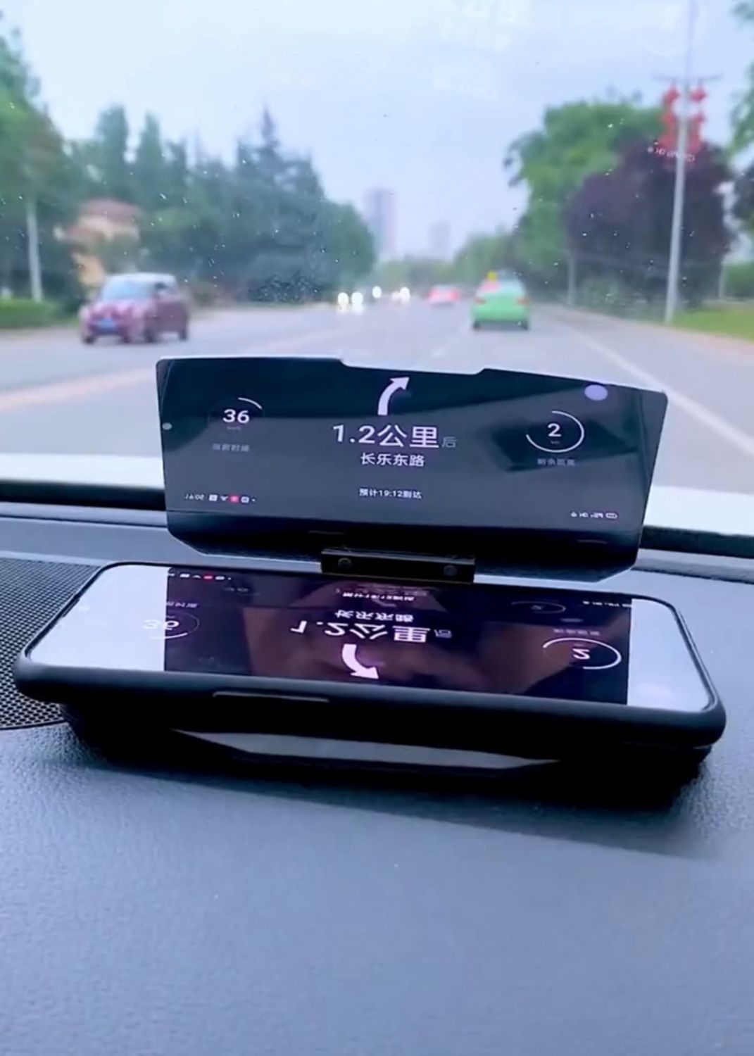 Car Display+ Phone Charger