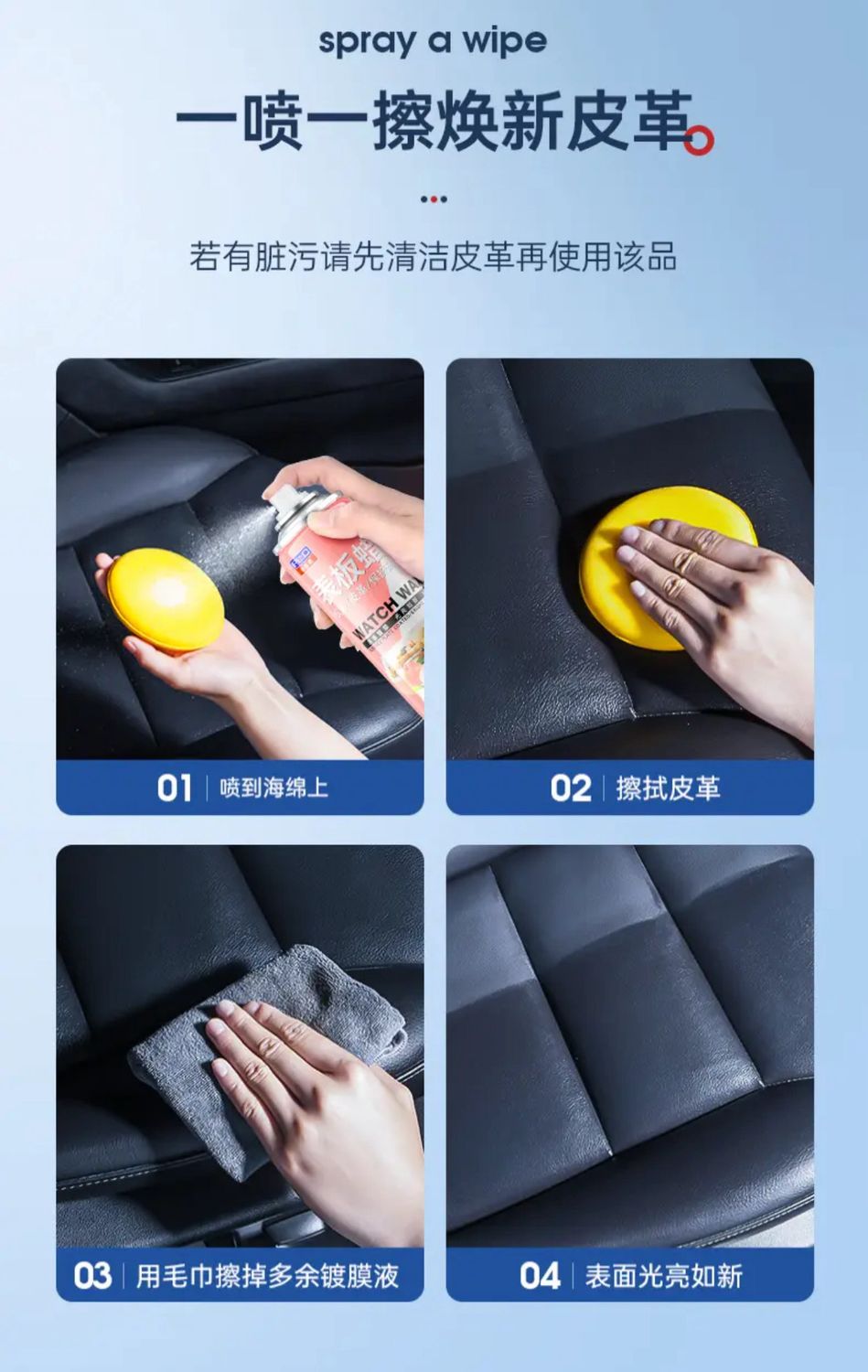 Cleaning Spray And Liquid Sets