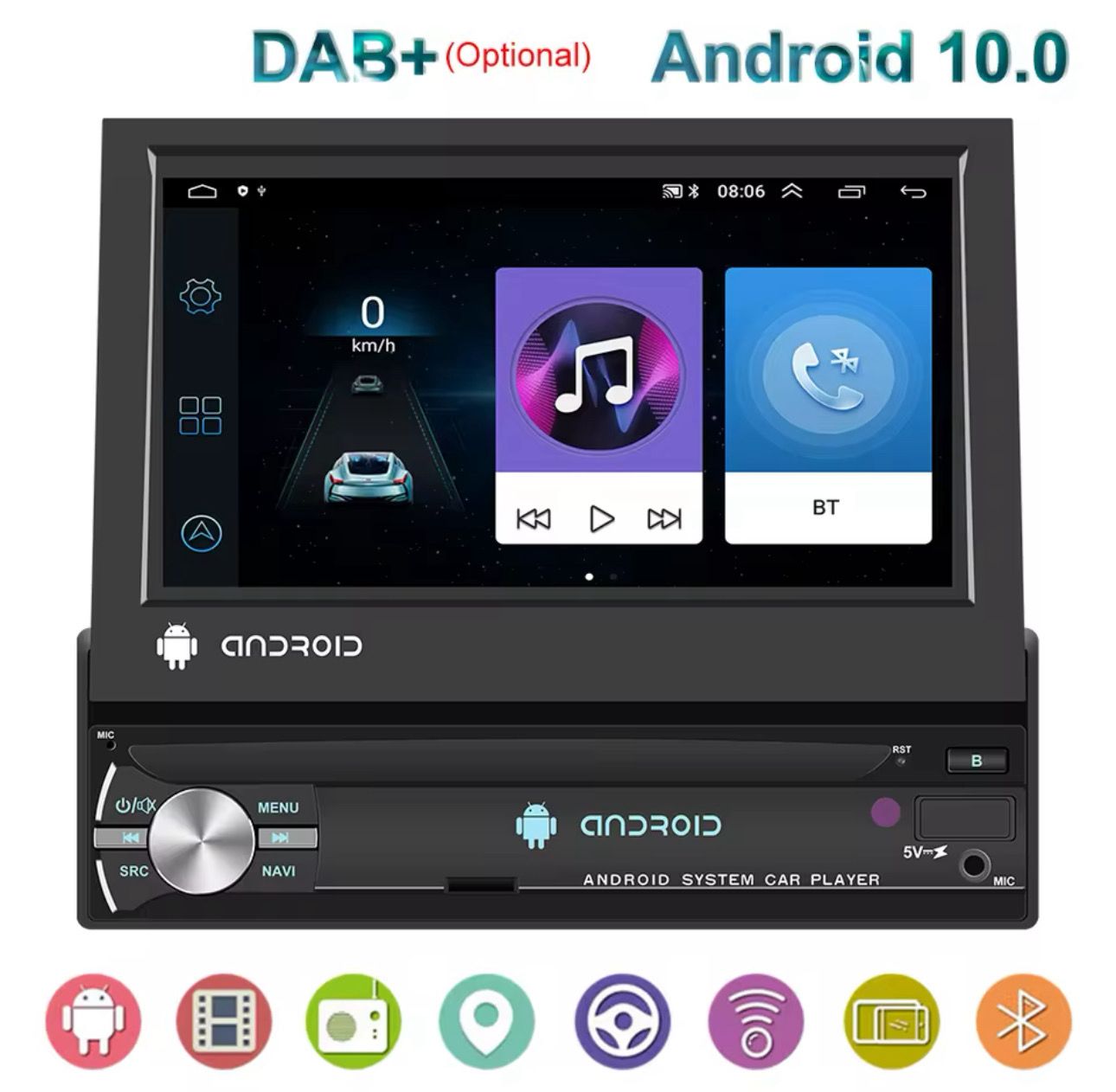 Android Screen Electric Control High Quality