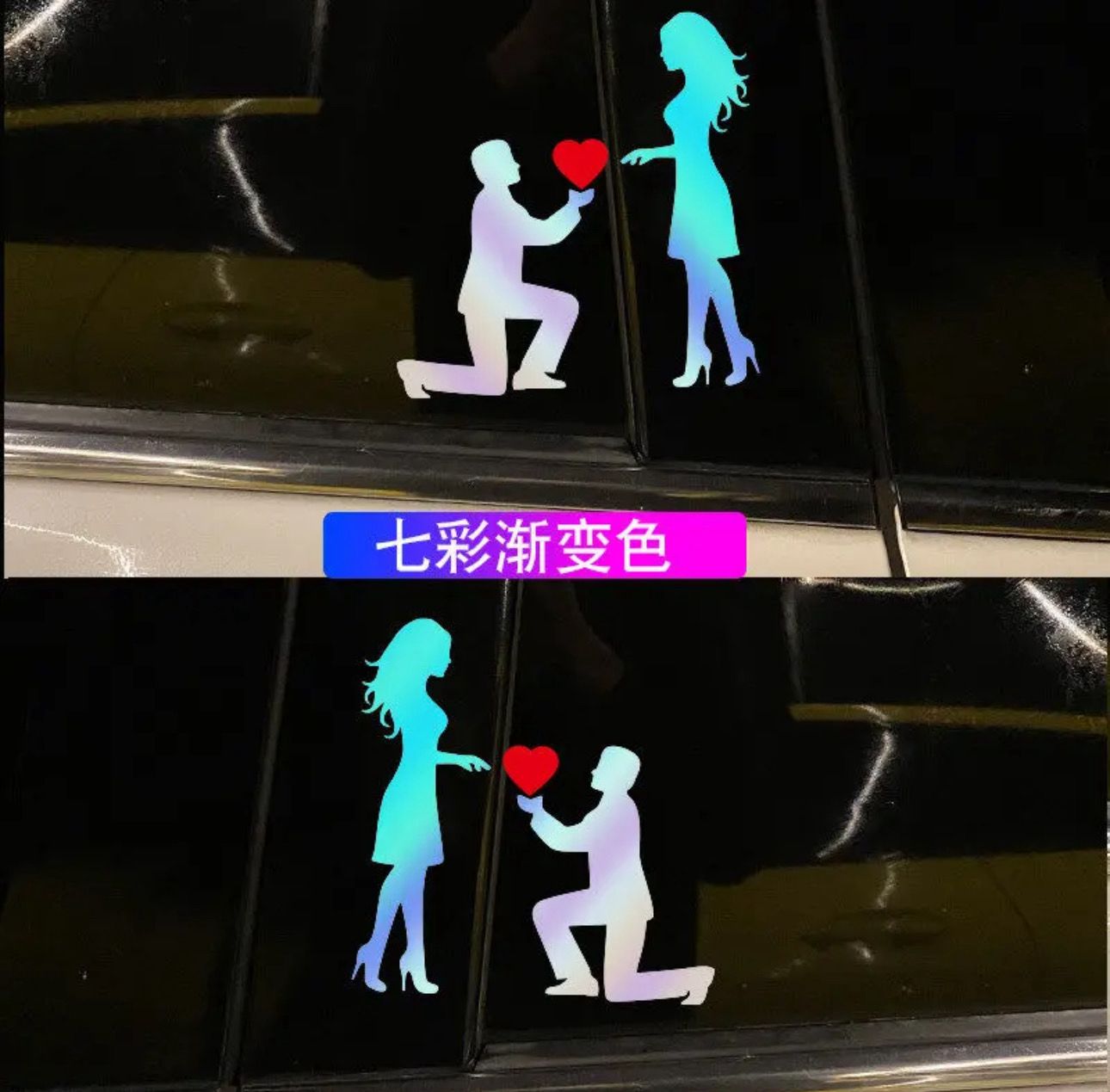 Car 3D Sticker 4 Sets (Price For 4pcs Stickers)