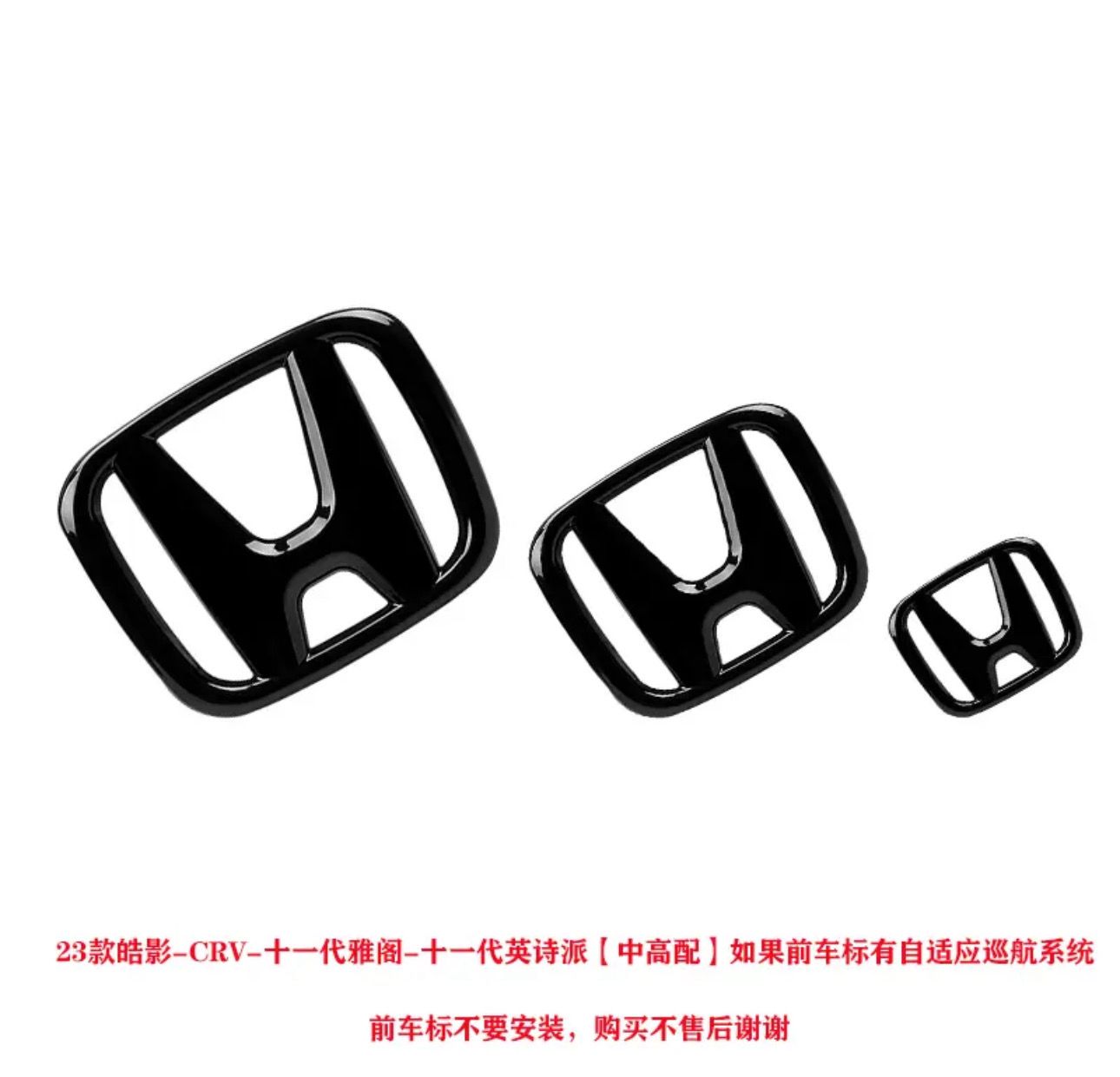 Honda CRV Accord Civic Crown 3 Sets