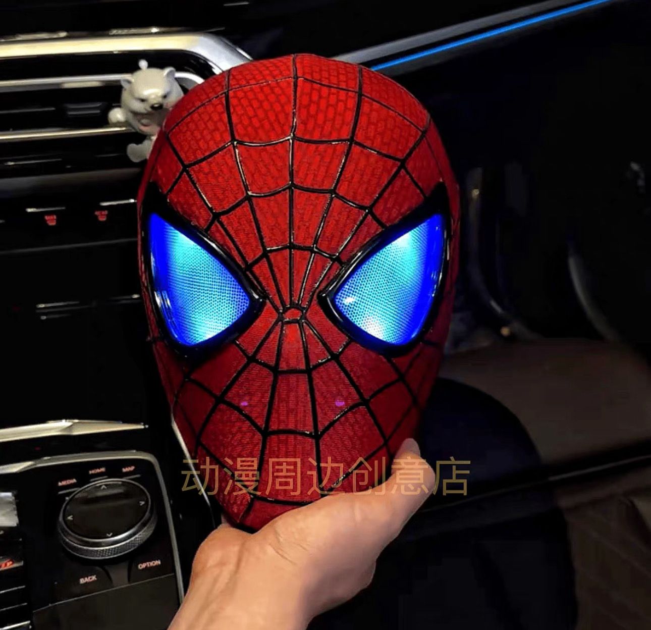 Spiderman Mask With Remote Control
