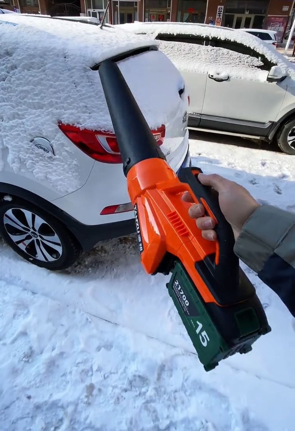 High power storm machine snow blower dust removal high wind power wireless