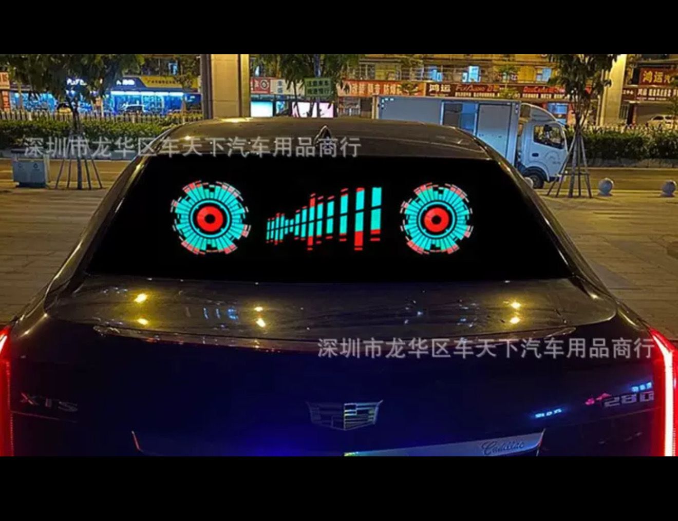 Car LED music rhythm light rear window decorative light