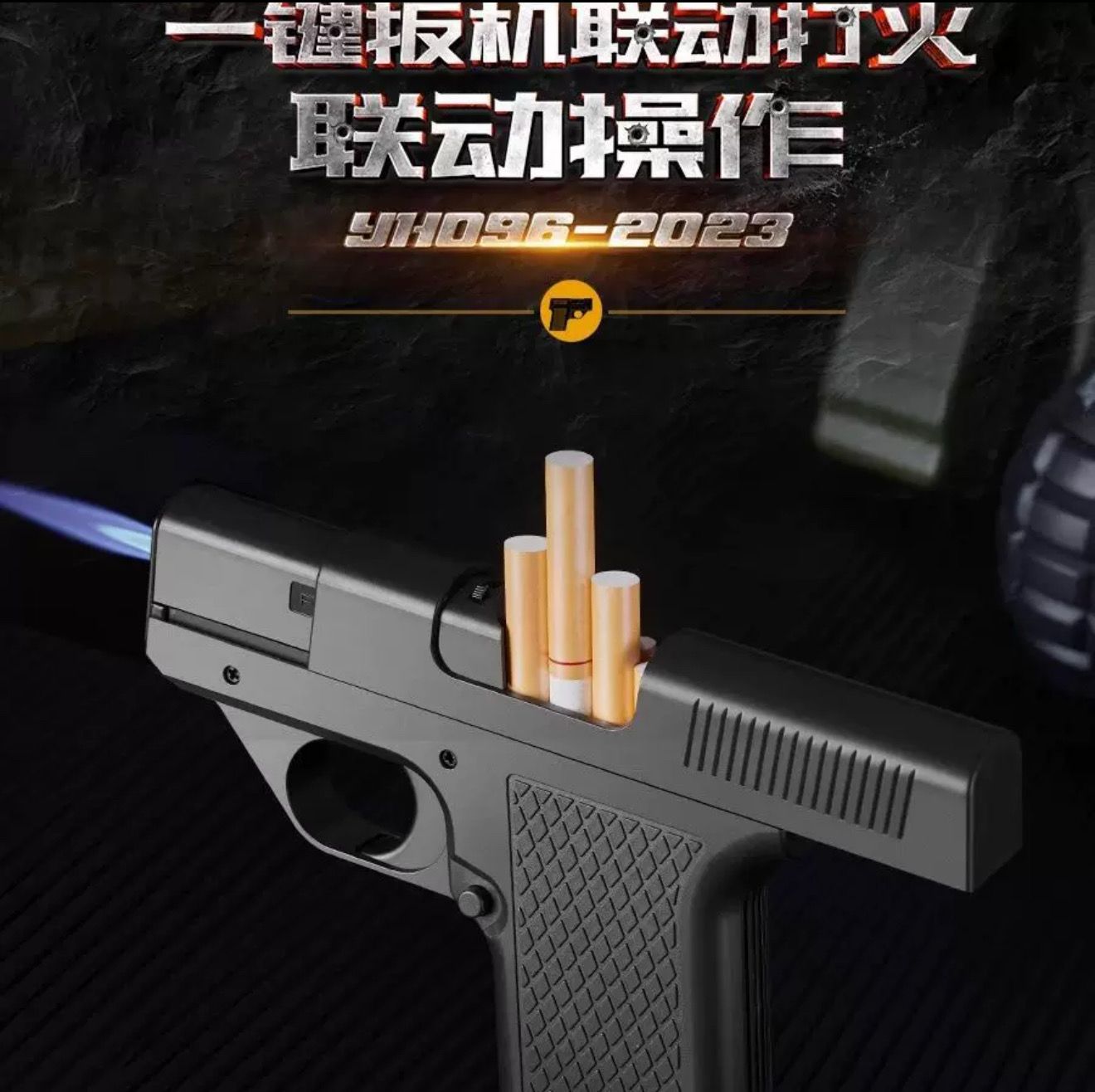 Gun-shaped windproof inflatable lighter cigarette case