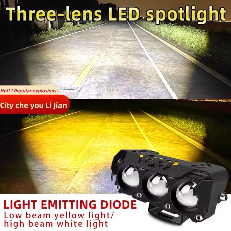 Led Universal