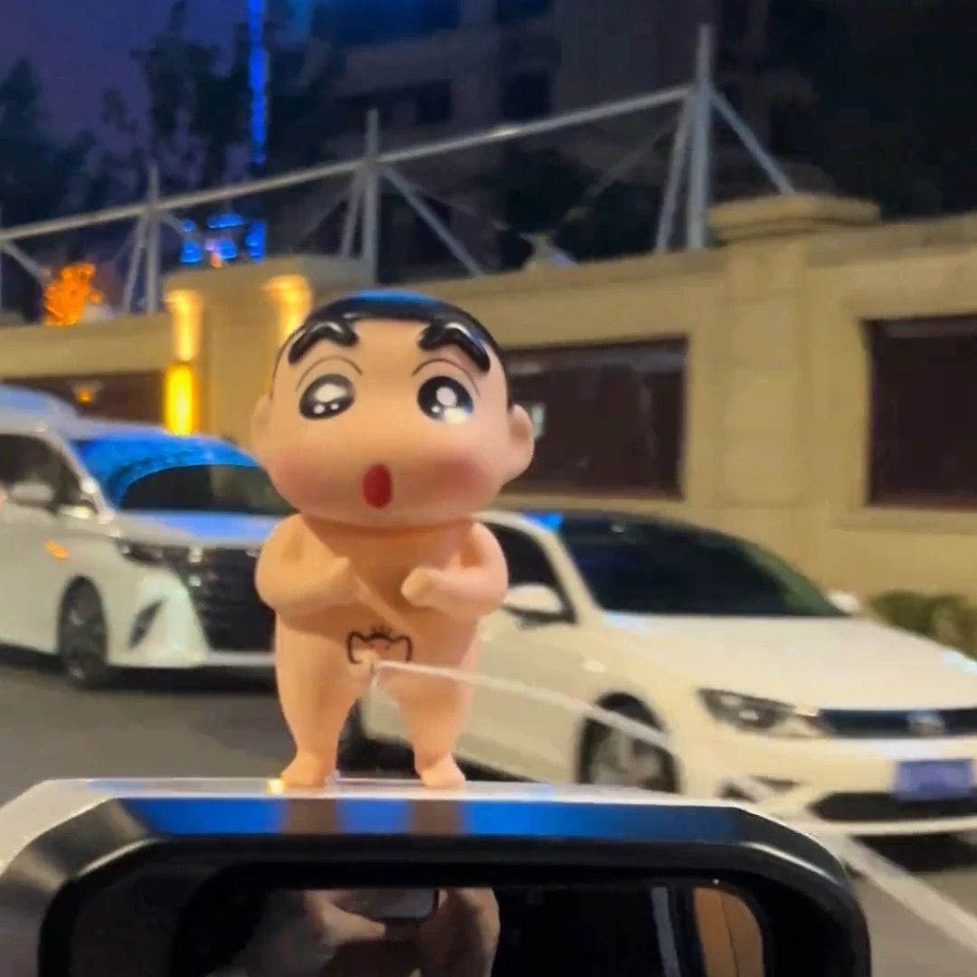 Funny Toy