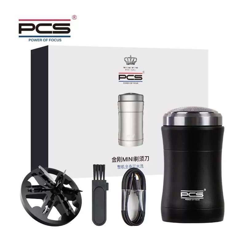 PCS Original Brand