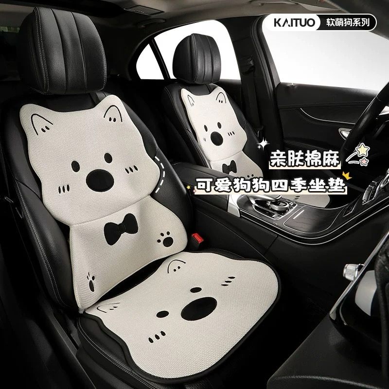 Cute Car Seat Cover