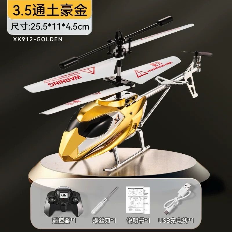 Original RC Aircraft With Remote Control