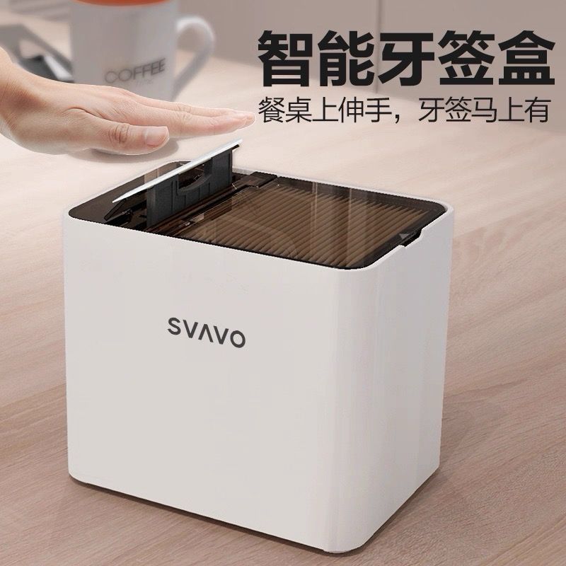 Automatically Box Toothpick