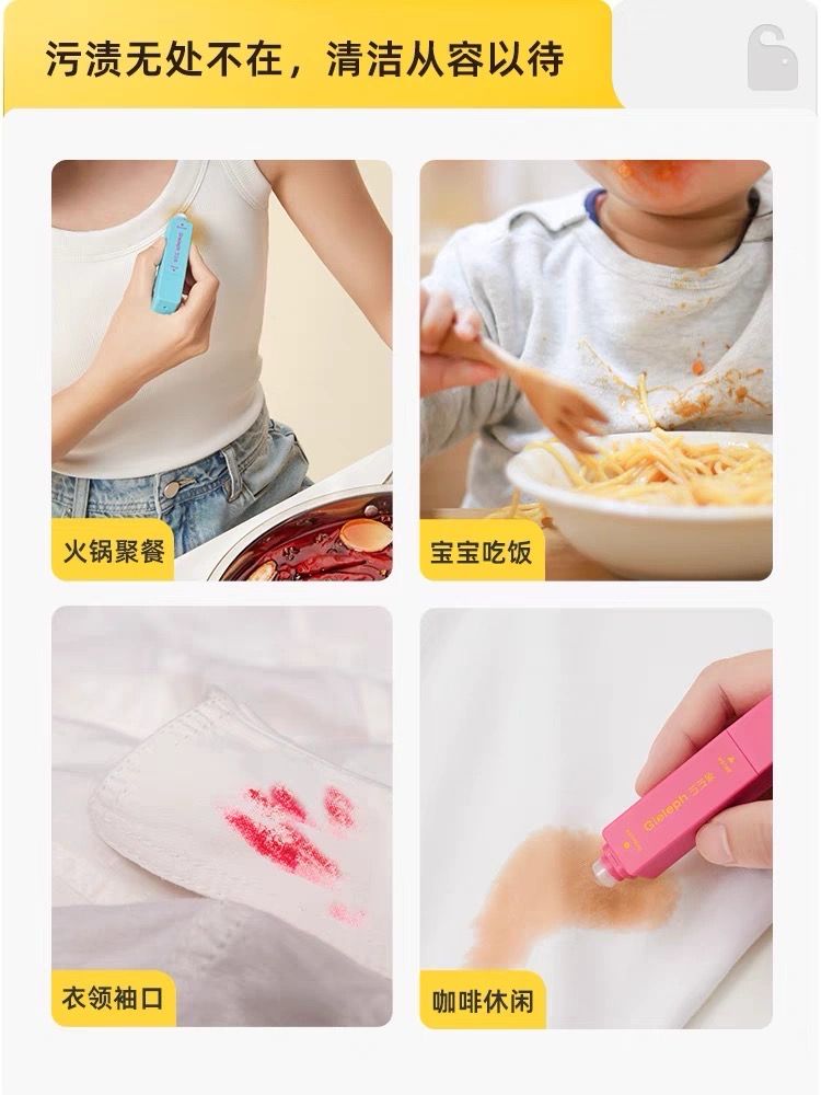 Cleaner Gel