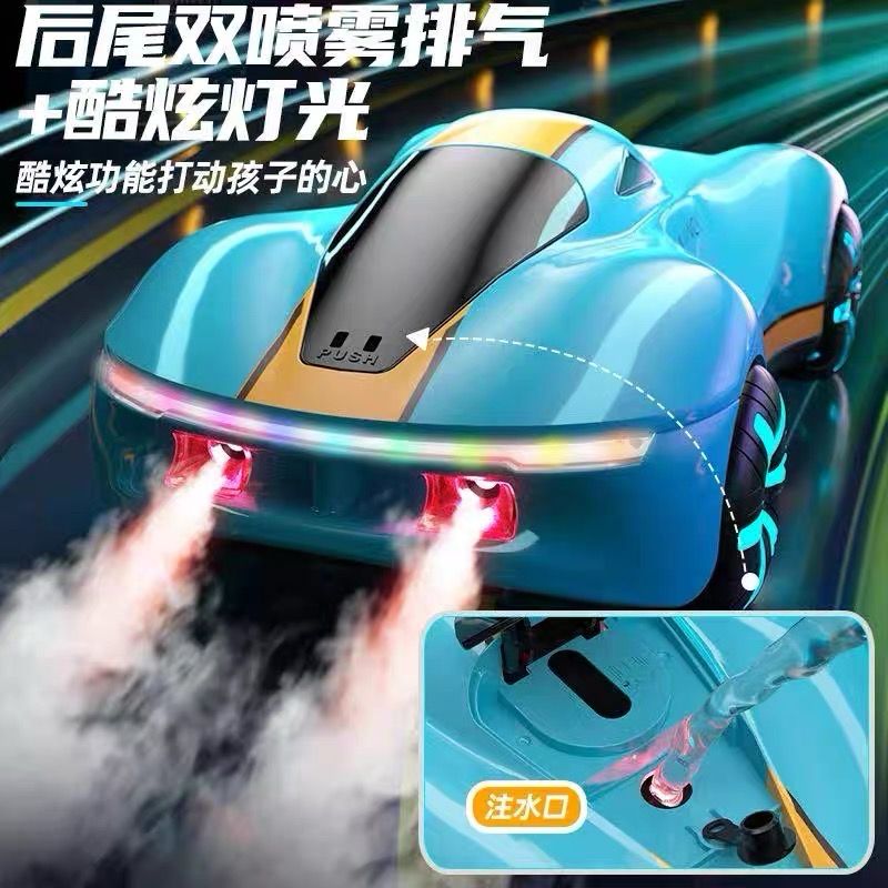 2025 Car Toy