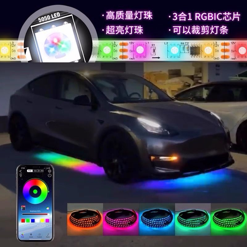 RGB App Led For Car Underbody