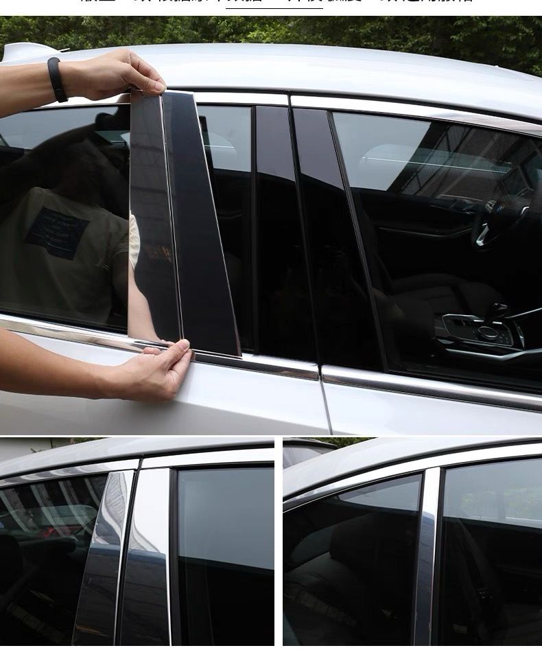 Window Cover