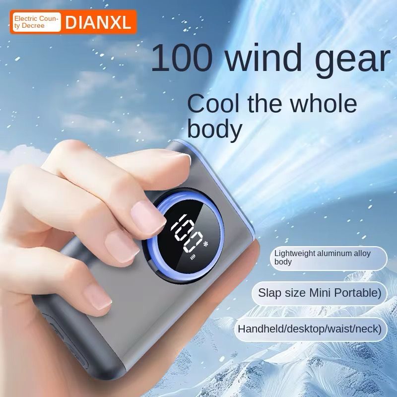Mini Fan