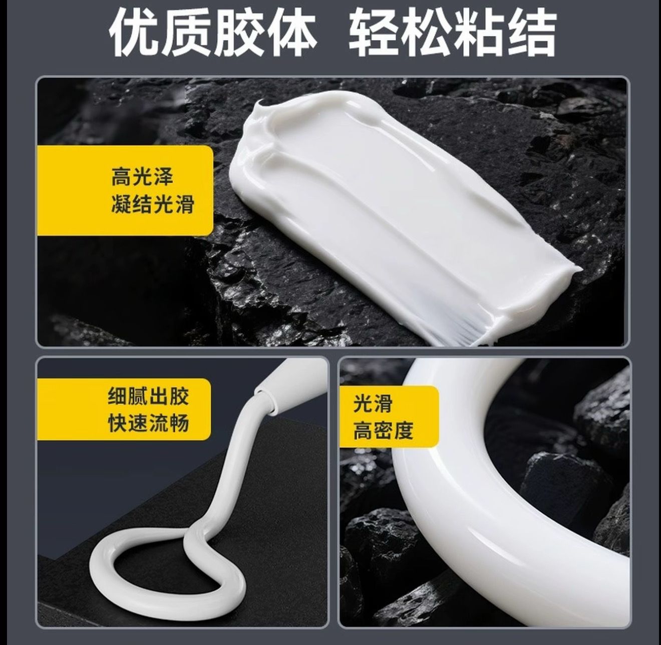 Structural Adhesive Strong High Viscosity