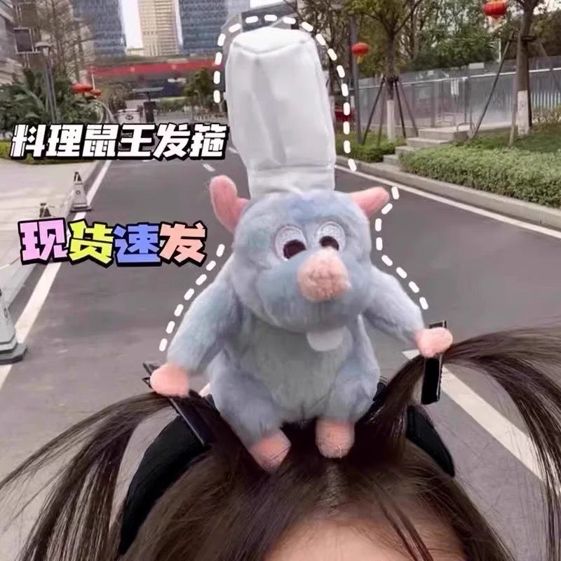 Hair Clip