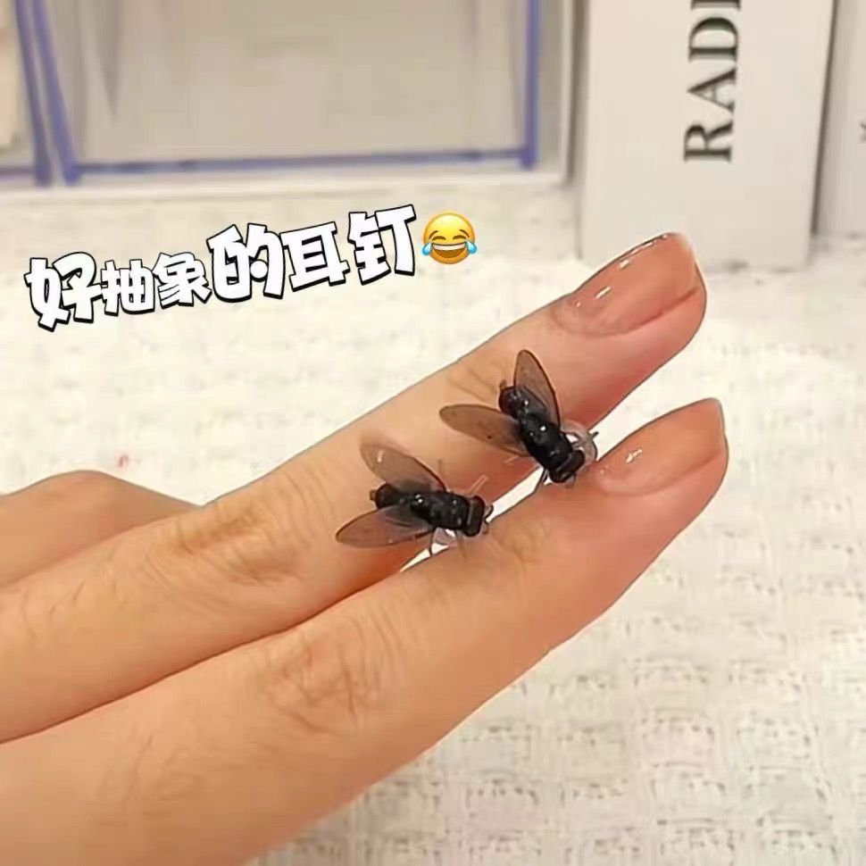 Earrings Black Fly Mini
