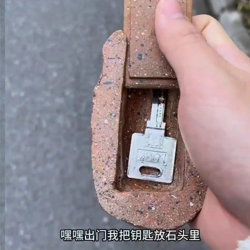 Stone