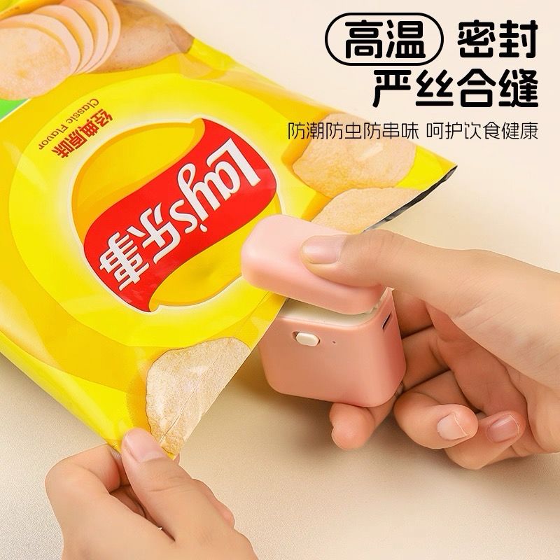 Mini Sealer