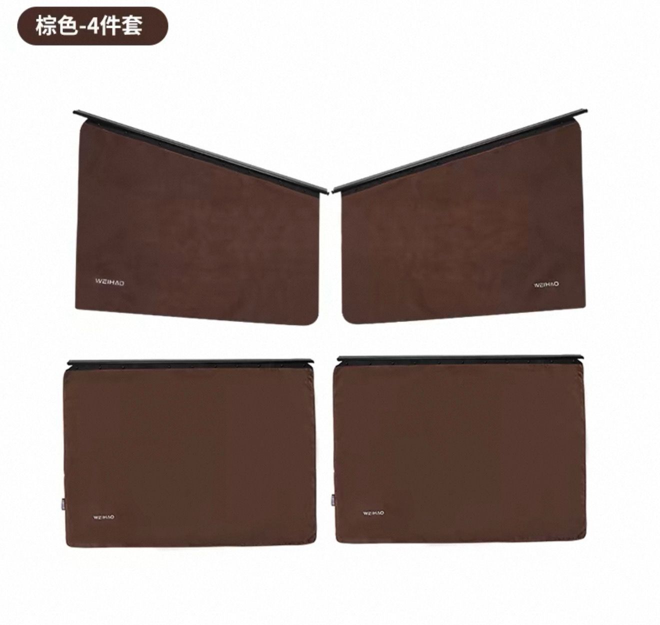 Car Curtain New Design High Quality