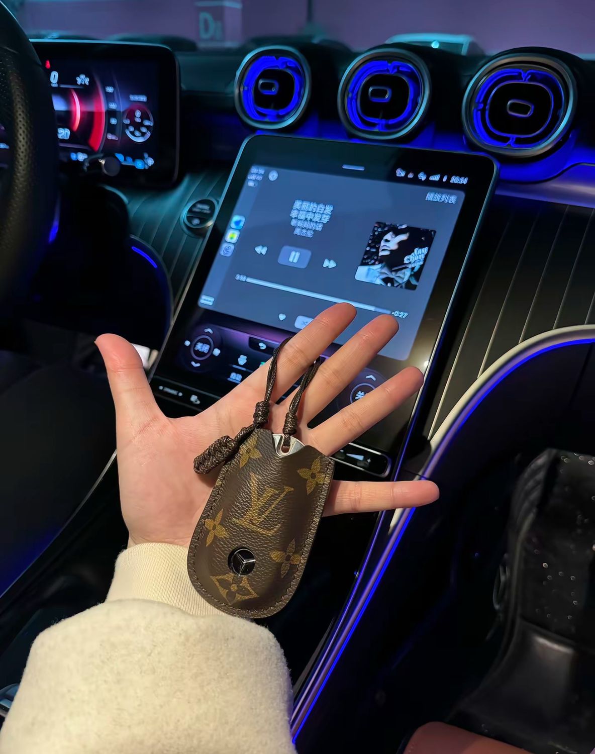 LV Key Case High Quality