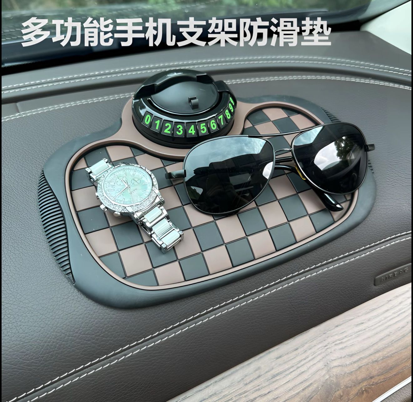 Car Holder Universal