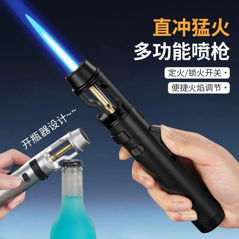 Lighter Emergency
