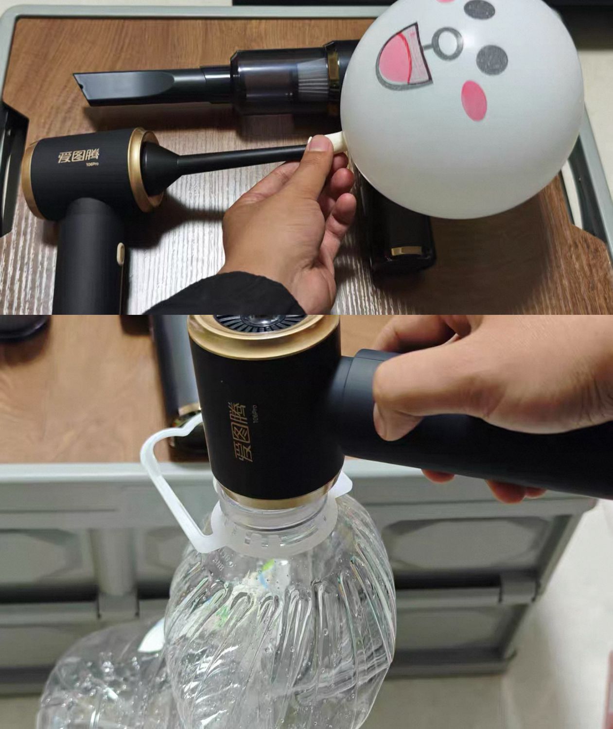 Car Vacuum Cleaner