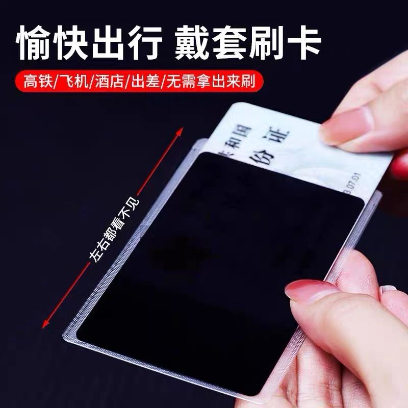 Safe Cover 2Pcs