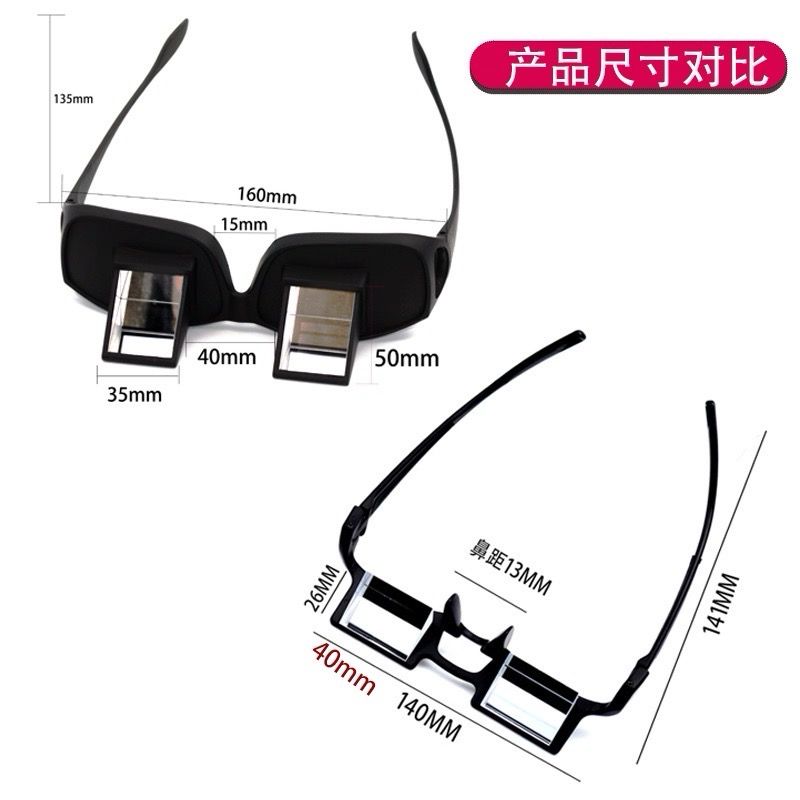 Original Glasess Universal