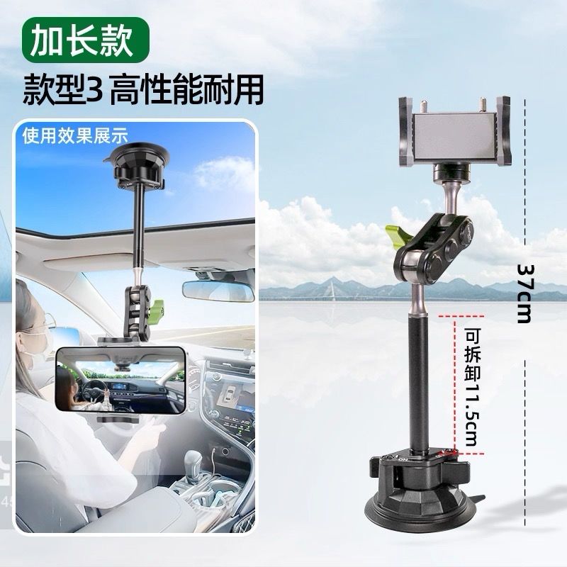 Original Multifunctional Phone Holder