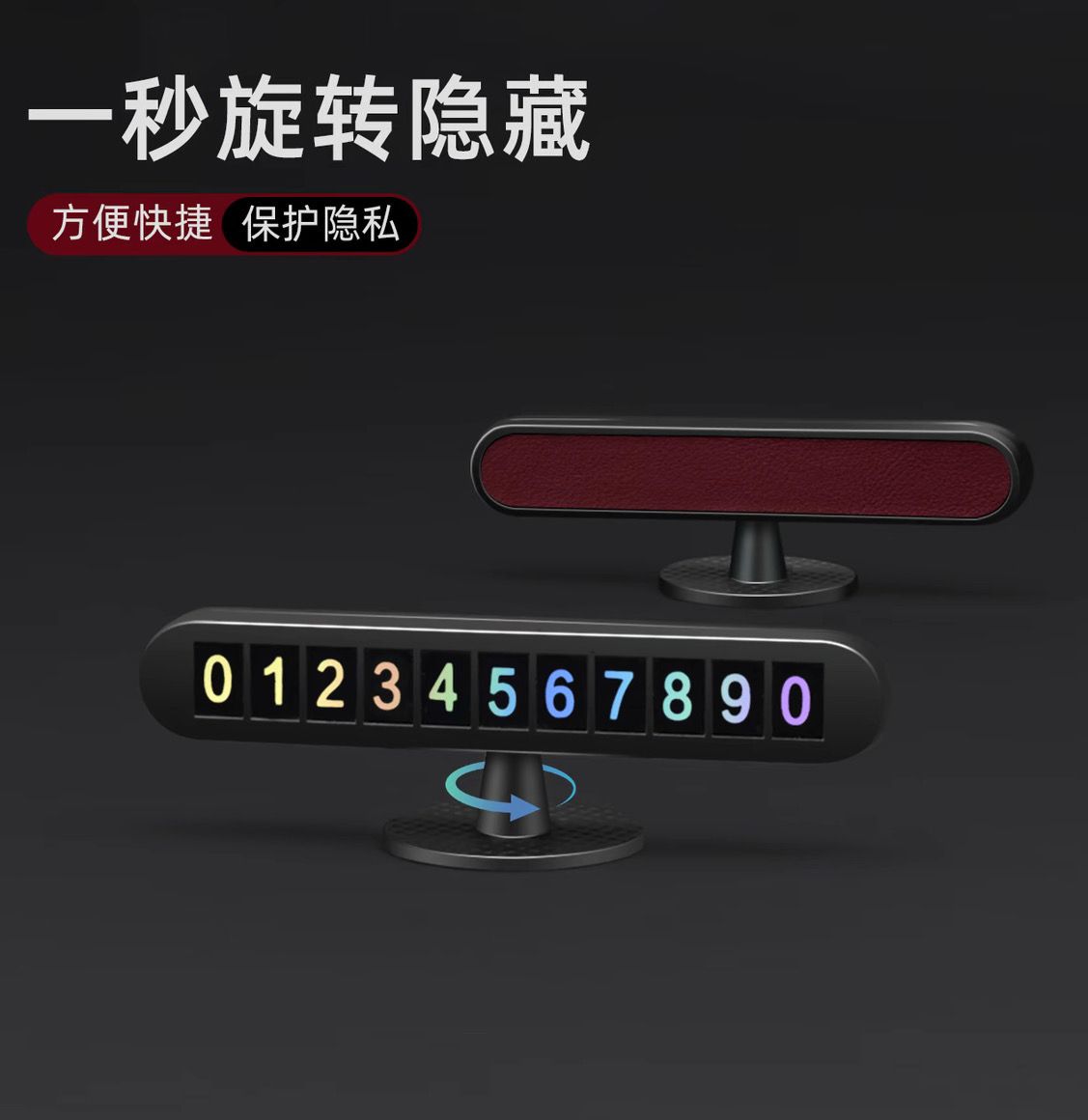 Luxury Phone Number Holder