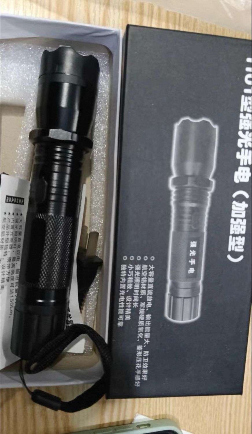 Self-defense portable tools anti-bad guy stick alarm legal weapon stick portable voltage