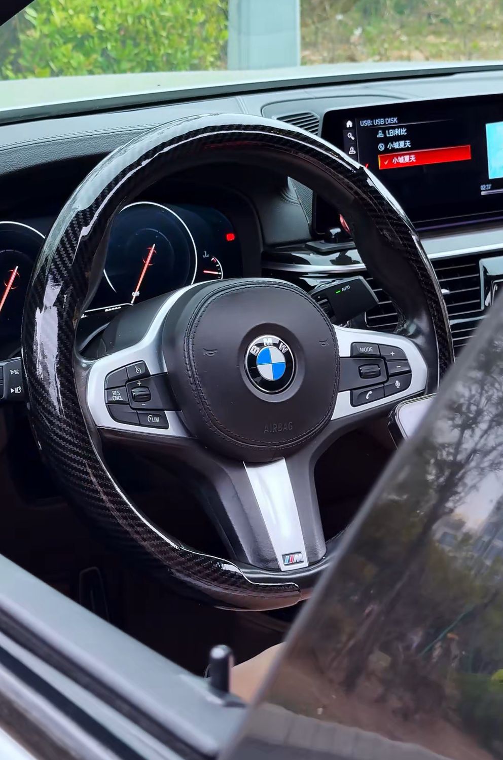 Car Suede Steering Wheel Cover Universal