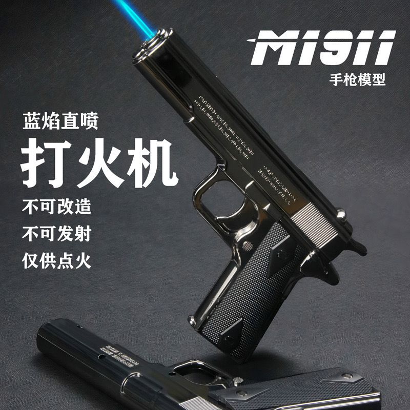 Toy Gun Lighter