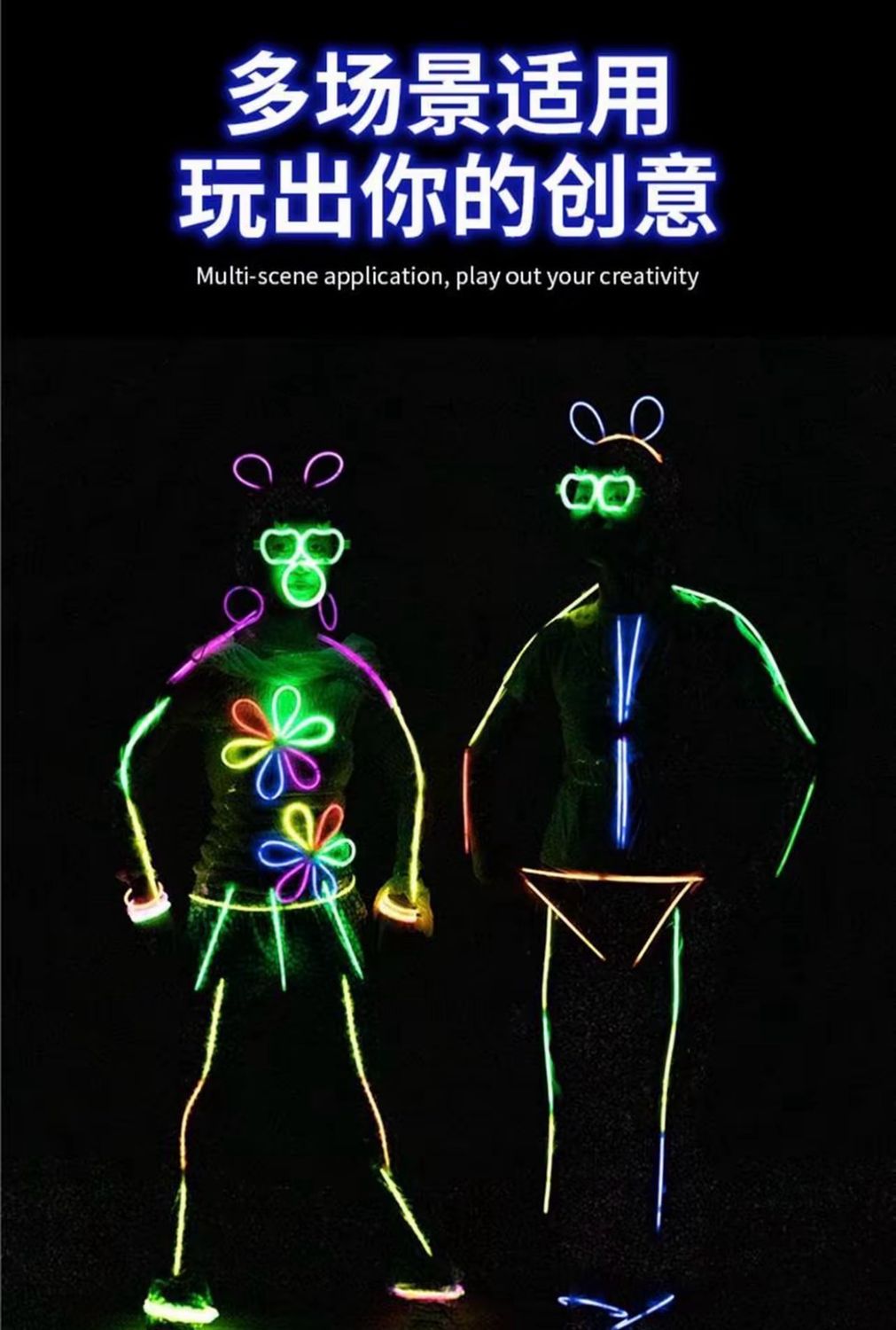 Colorful Glow Stick Children&#39;s Toy  Annual Meeting Outdoor Dance Props Birthday