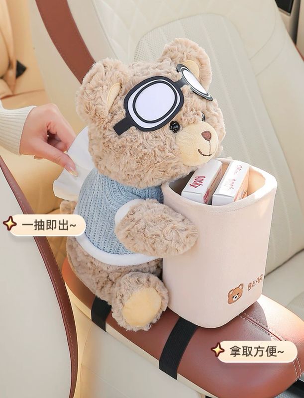Cute Holder For All Cars