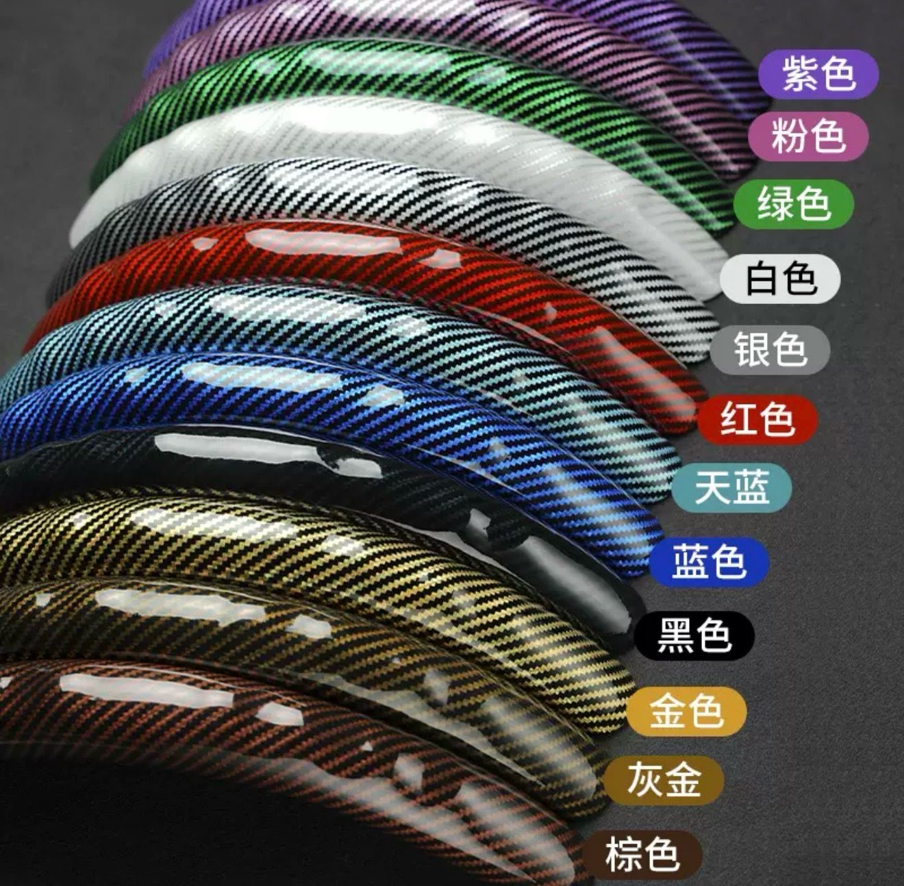 Steering Wheel Cover