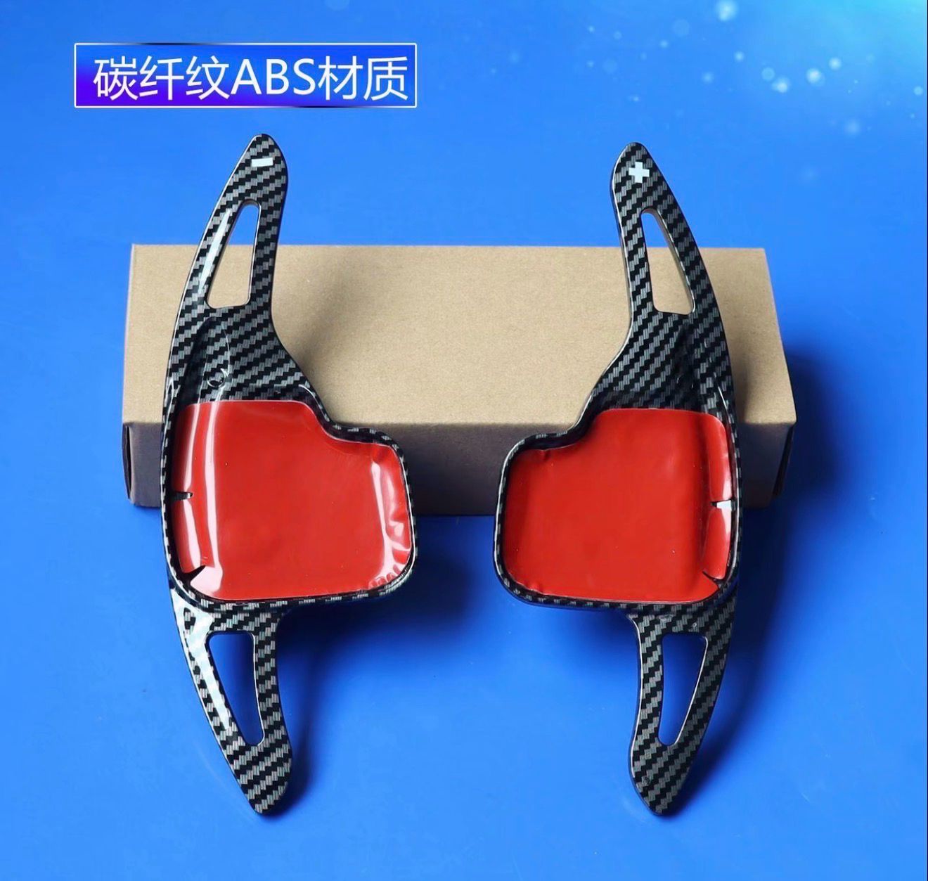 Metal Paddle Shifters for Steering Wheels( Have For All Cars)