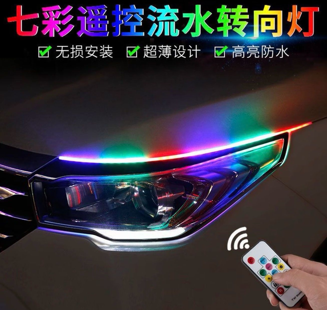 Car Headlight LED 2pcs ( For All Cars ) Easy Install