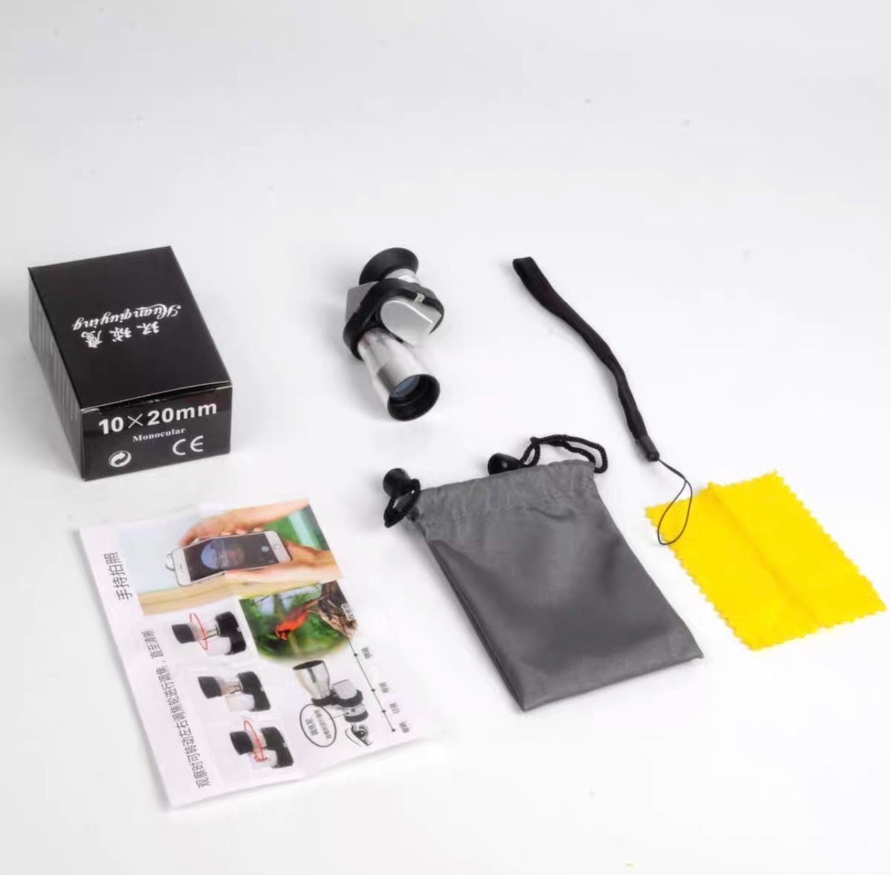 Mini Telescope Night Vision