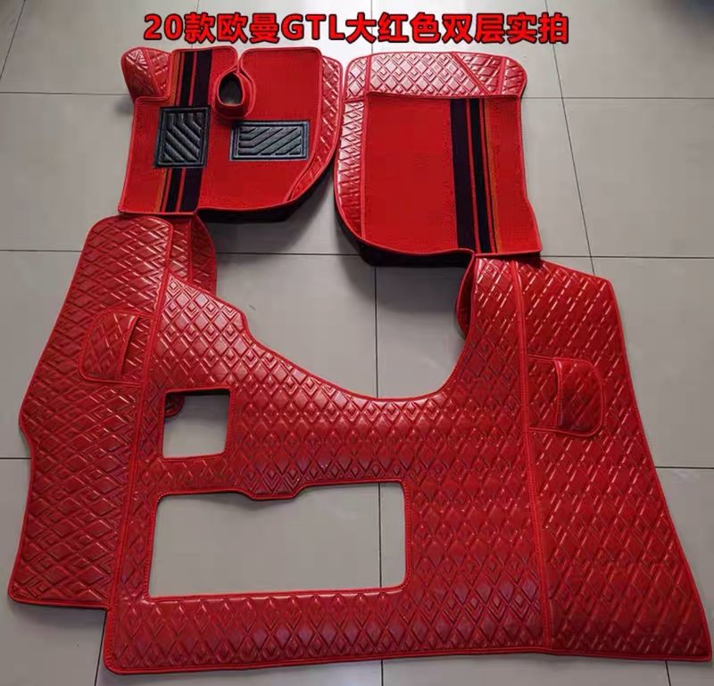 Car Floor Mat Cover Full Sets