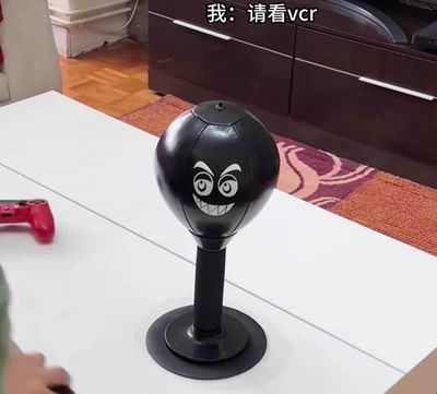 Anti Stress Funny Toy